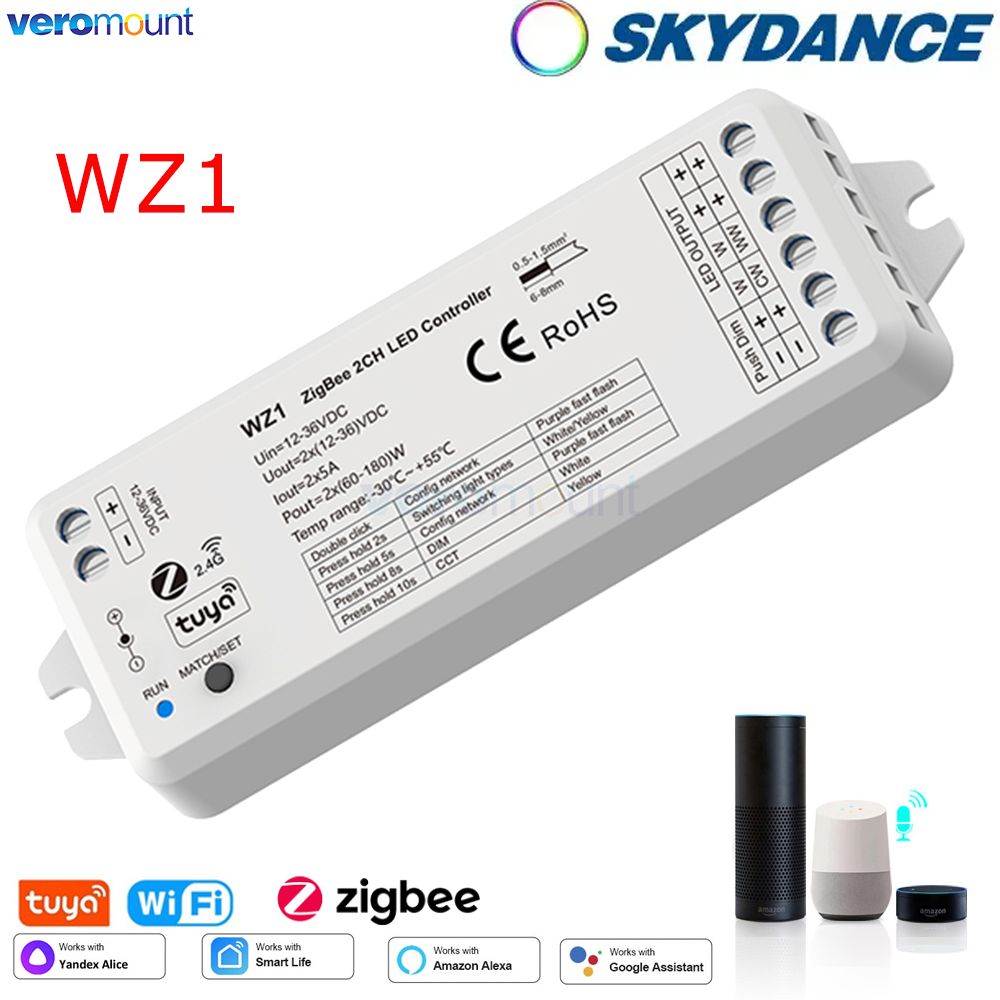 WZ1 Zigbee LED Dimmer 12V 24V  – Zigbee Coordinator Stick recenzja i cena